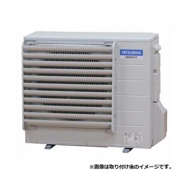 三菱電機 三菱 GT-137A 風向ガイド ヒートポンプユニット用別売