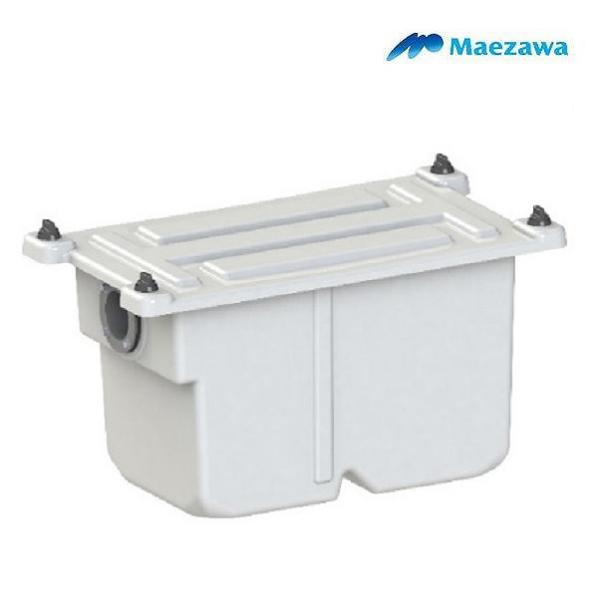 【新品未使用】値下げ床置型グリーストラップ GT-20FTA 容量20L 前澤化成工業 『在庫あり』 GT-20FTA 床置型グリーストラップ ターン