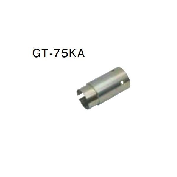 GRL[g OH ֘Aށ@GT-75KA@A_v^[ tH(tI[gpj