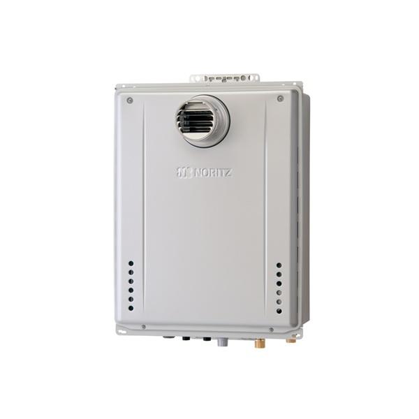ノーリツ（NORITZ） GT-C2072SAW-T-1 BL ガスふろ給湯器 設置フリー型