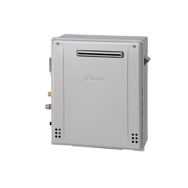 ノーリツ（NORITZ） GT-C2472PAR-1 BL ガスふろ給湯器 設置フリー形