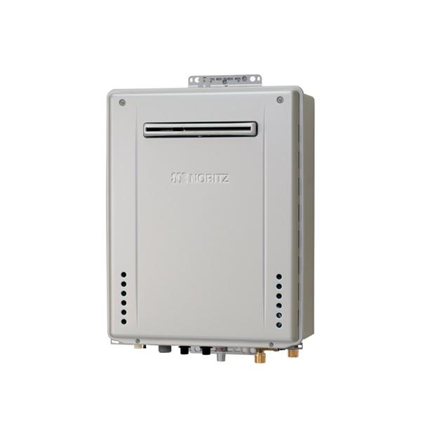 ノーリツ（NORITZ） GT-C2472SAW-PS-1 BL ガスふろ給湯器 設置フリー型