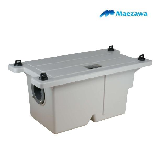 前澤化成工業 『在庫あり』 GT-N10FTA 床置型グリーストラップ ターン