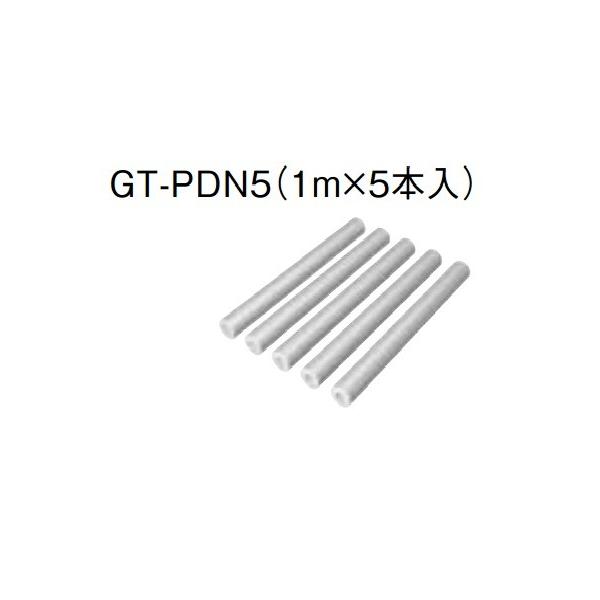 GRL[g OH ֘Aށ@GT-PDN5@A_v^[ ۉ(C`[upE1×5{)