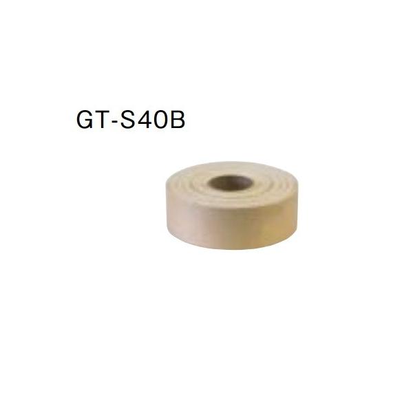 GRL[g OH ֘Aށ@GT-S40B@V[Oe[v