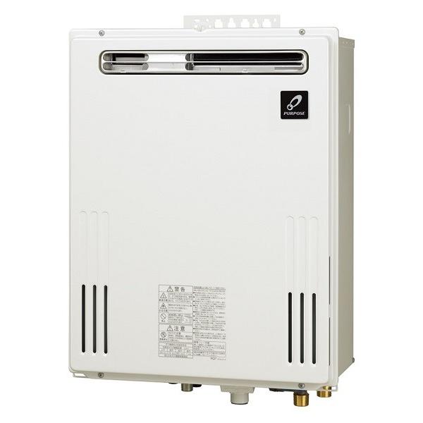パーパス Gx 2403aw 給湯器 ガスふろ給湯器 24号 オート 屋外壁掛形 リモコン別売 Gx 2403aw Coordiroom ヤフー店 通販 Yahoo ショッピング