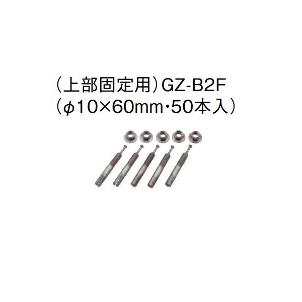 GRL[g OH ֘Aށ@GZ-B2F@AJ[{g(㕔ŒpE50{)