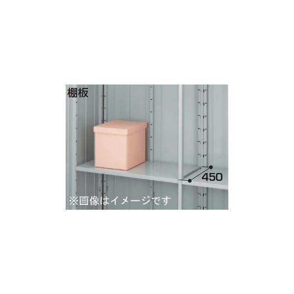 物置き イナバ物置 オプション 棚板の人気商品・通販・価格比較 物置き イナバ物置 オプション 棚板の人気商品・通販・価格比較