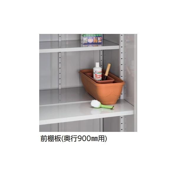 Ciou w֓聦x OI 203-1(1) H2-0371 ACr[XgbJ[ BJX^IvV w{̓̂݁x