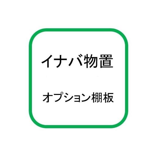 Ciou w֓聦x I 224-2(21g) H2-2472 Vv[MJN^IvV w{̓̂݁x