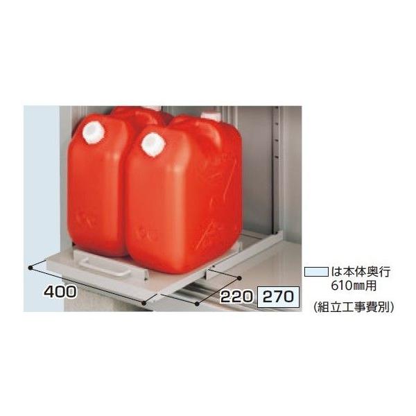 �C�i�o���u �w���֓����聦�x �X���C�h�� H3-1599 �{�̉��s510mm�p �V���v���[�I�v�V���� ��w�{�̓��������̂݁x