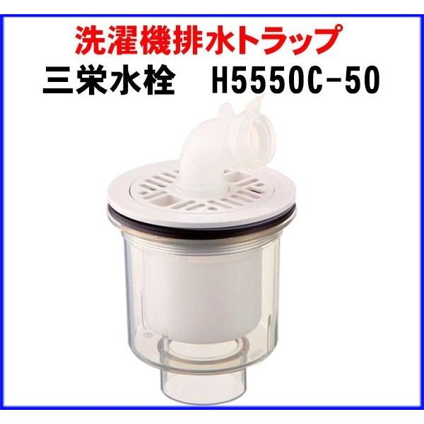 Oh @rgbv @p yH5550C-50z