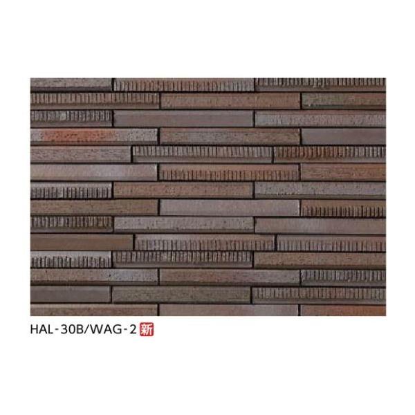 LIXIL yHAL-30B/90-14/WAG-2 10V[g/P[Xz 90°ȃlbg(nڒn)(ڒ) HALPLUSV[Y a(킲) Oǃ^C ͂邩׍H@p [ǉL]