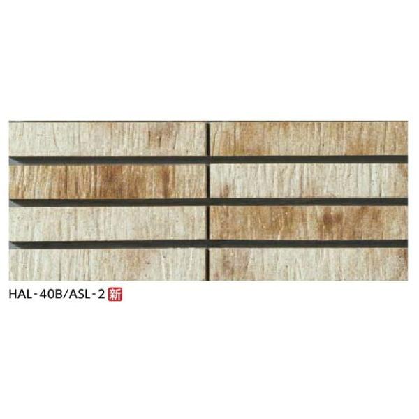 LIXIL yHAL-40B/90-14/ASL-2 72/P[Xz 90°(ڒ) AXeg Oǃ^C ͂邩׍H@p [ yǉz]