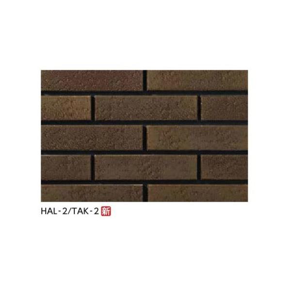 LIXIL yHAL-40B/TAK-2 75/P[Xz {[_[ (Ƃ) Oǃ^C ͂邩׍H@ [ yǉz]