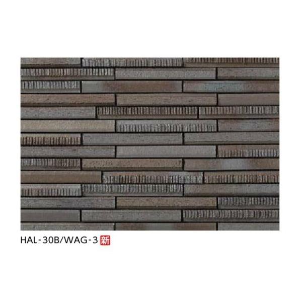 LIXIL yHAL-C/WAG-3 24V[g/P[Xz oplbg(nڒn) HALPLUSV[Y a(킲) Oǃ^C ͂邩׍H@p [ yǉz]