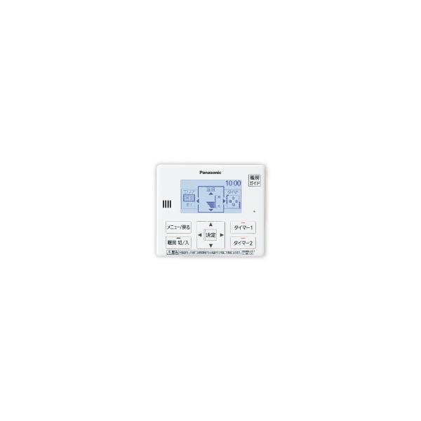 パナソニック エコキュート リモコン HE-RQWKS Panasonic（パナソニック） エコキュート リモコン HE-TQWKW