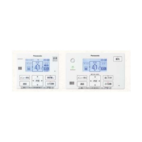 Panasonic（パナソニック） HE-YQWLW おひさまエコキュート