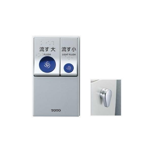 totoウォシュレットリモコン［洗浄ボタン付］美品 totoウォシュレットリモコン［洗浄ボタン付］ - メルカリ