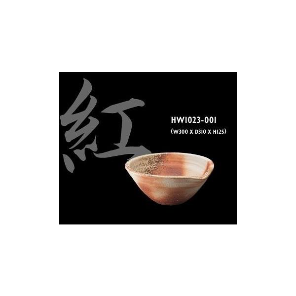 SANEI(水栓金具) 三栄水栓 HW1023-001 手洗器(信楽焼) 利楽 SANEI(水栓金具) 三栄水栓 HW1023-001 手洗器(信楽焼) 利楽
