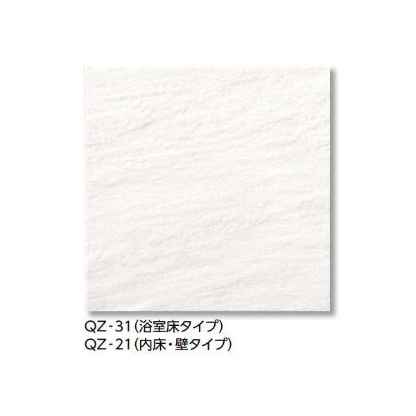 LIXIL yIFT-200/QZ-31 25/P[Xz T[^C NH[c 200mmp(^Cv) [ yǉz]