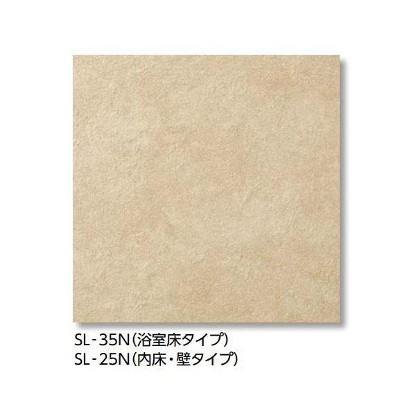 LIXIL yIFT-200/SL-35N 25/P[Xz T[^C \tCII 200mmp(^Cv) [ yǉz]