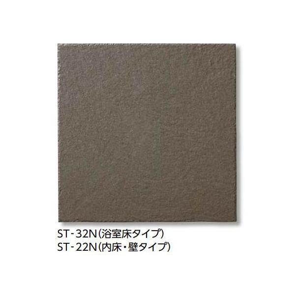 LIXIL yIFT-200/ST-22N 25/P[Xz T[^C X[gII 200mmp(Eǃ^Cv) [ yǉz]