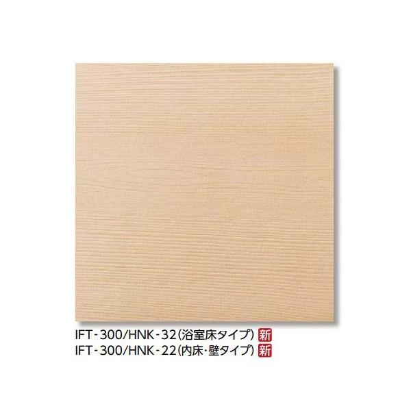 LIXIL yIFT-300/HNK-22 10/P[Xz T[^C qmL 300mmp(Eǃ^Cv) [ yǉz]