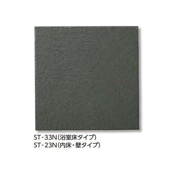 LIXIL yIFT-300/ST-33N 10/P[Xz T[^C X[gII 300mmp(^Cv) [ yǉz]