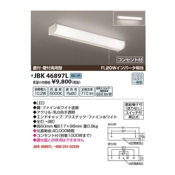 JAPPY/Wbs[ @JBK 46897L@Lb`Cg LEĎ^ tEǕtp^ F FL20WCo[^