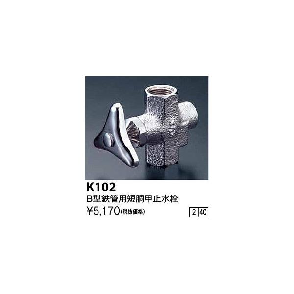  KVK@K102@B^SǗpZb~(Xg[i)