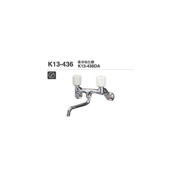 ~Y^j Lb` yK13-436z Ǖt2nh