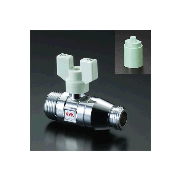 𕔍 KVK@K146@t~ٕt{[ou20×13 ˂×˂