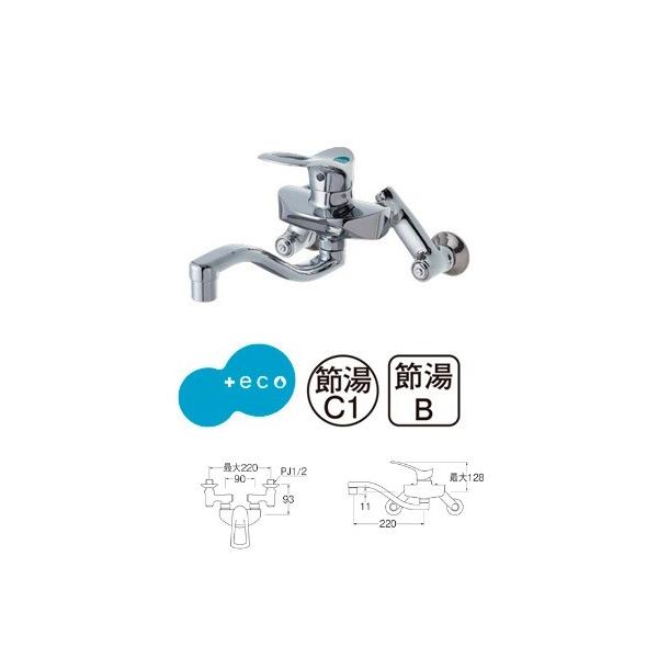 k1712 水栓金具の人気商品・通販・価格比較 - 価格.com k1712 水栓金具の人気商品・通販・価格比較 - 価格.com