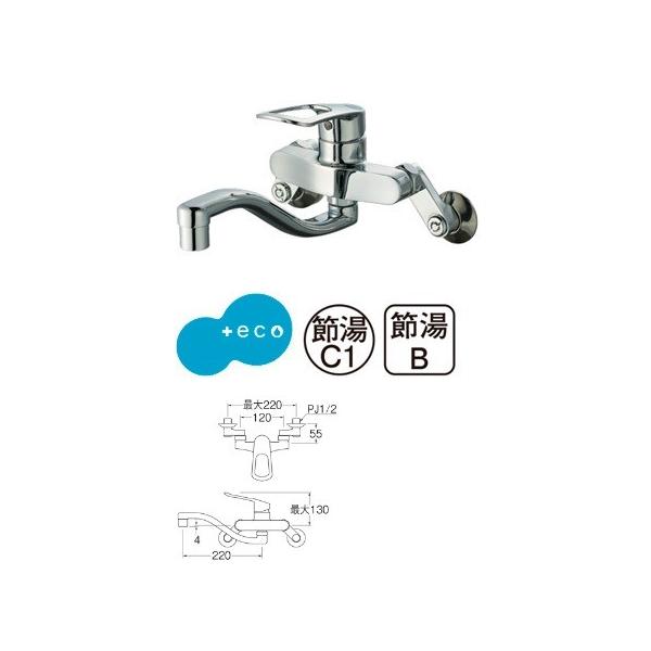 SANEI シングル混合栓 K17CEA-13 (水栓金具) 価格比較 - 価格.com