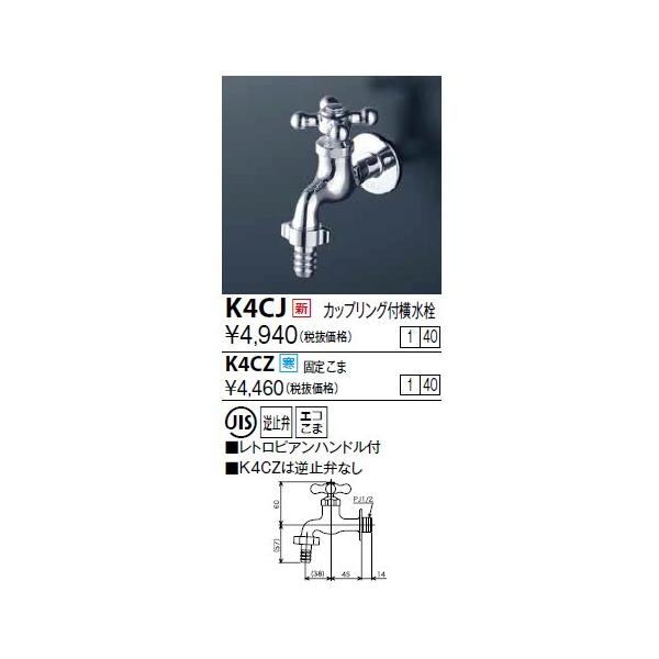  KVK@K4CZ@JbvOt(gsAnht) np