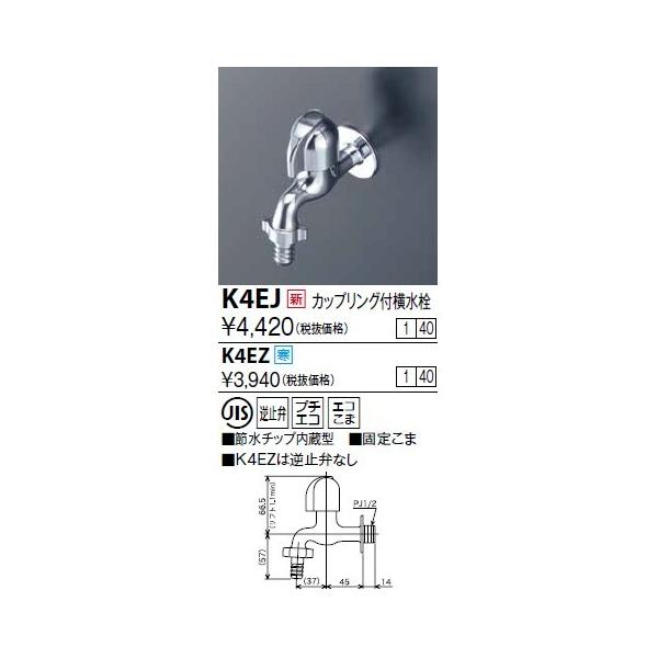  KVK@K4EZ@JbvOt(ߐ`bv^) np