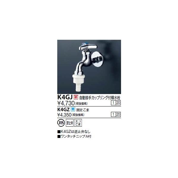  KVK@K4GZ@ڎJbvOt(^b`Jvt) np