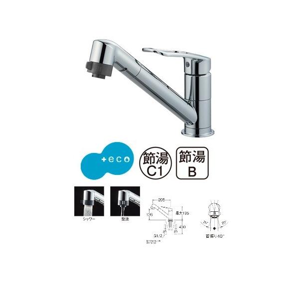  Oh@K8711MEJV-S-13@VOz[ؑփV[ Lb`p ߐ