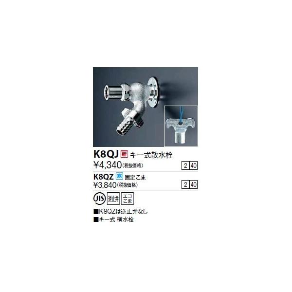  KVK@K8QZ@L[U np