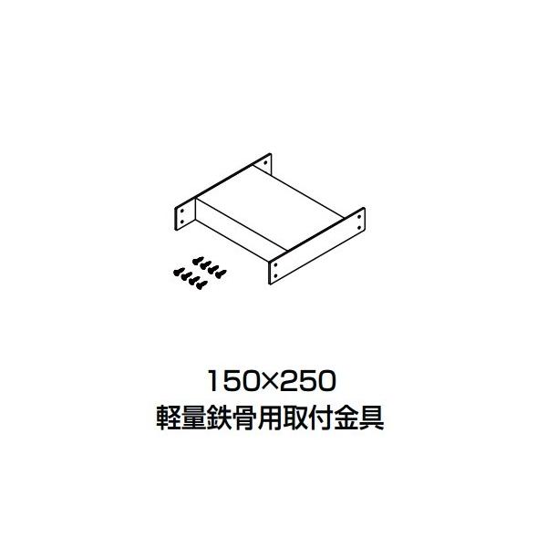 gC֘A INAX/LIXIL KF-D20 yʓSpt 150×250