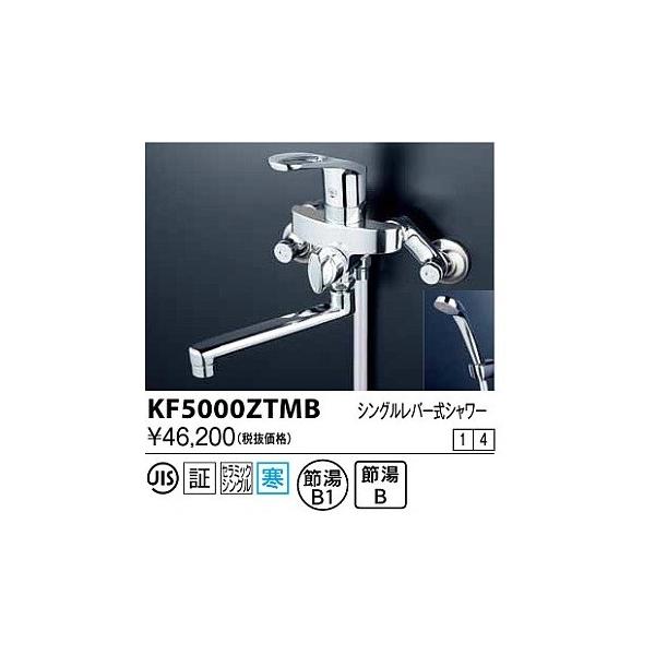  KVK@KF5000ZTMB@VOo[V[ np