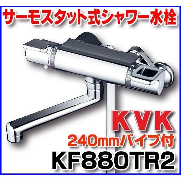 V[ KVK@KF880TR2@V[ T[X^bgV[ 240mmpCvt