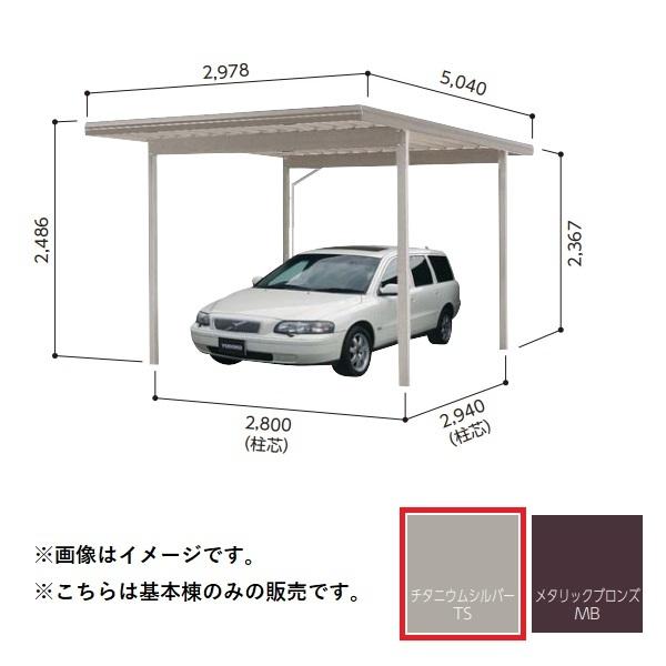 �y�֓�����z���z���h���u �yKFCG-2850 ��{���z ���h�J�[�| KFC�^�C�v 1��p �`�^�j�E���V���o�[ ���󒍐��Y�i [§��]