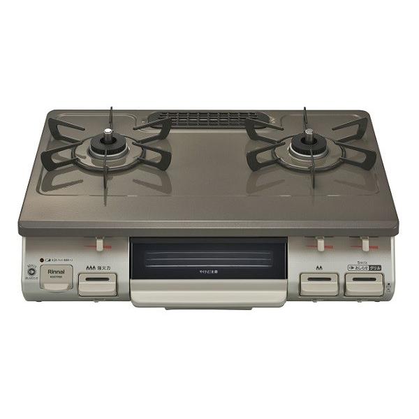 �K�X�R���� �����i�C �yKG67PBRL �v���p���z �����Η� �X�^���_�[�h���f�� �������Жʏ� ��59cm �p�[���u���E���x�[�W��