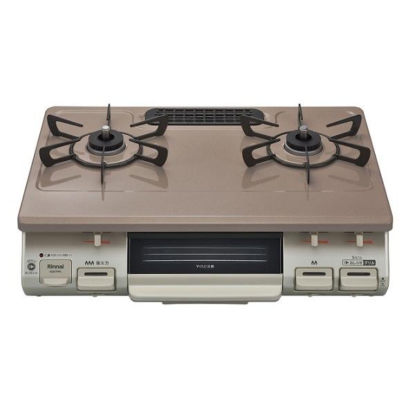 KXR iC yKG67PPKL ssKXpz Η X^_[hf Жʏ 59cm p[sNx[W