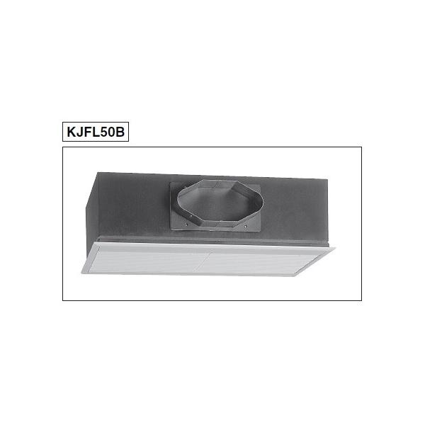 coordiroom_kjfl50b coordiroom_kjfl50b
