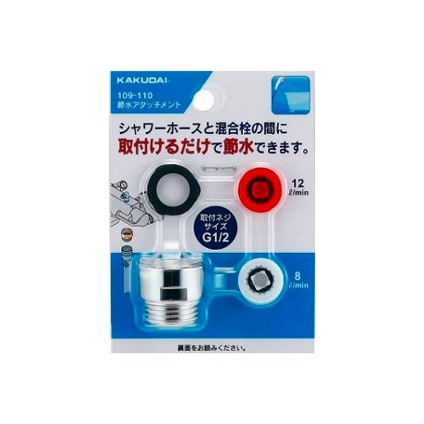  JN_C@109-110@ߐA^b`g