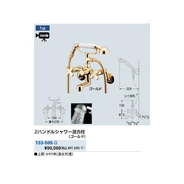  JN_C@133-505-G@2nhV[(S[h) Ǖt []