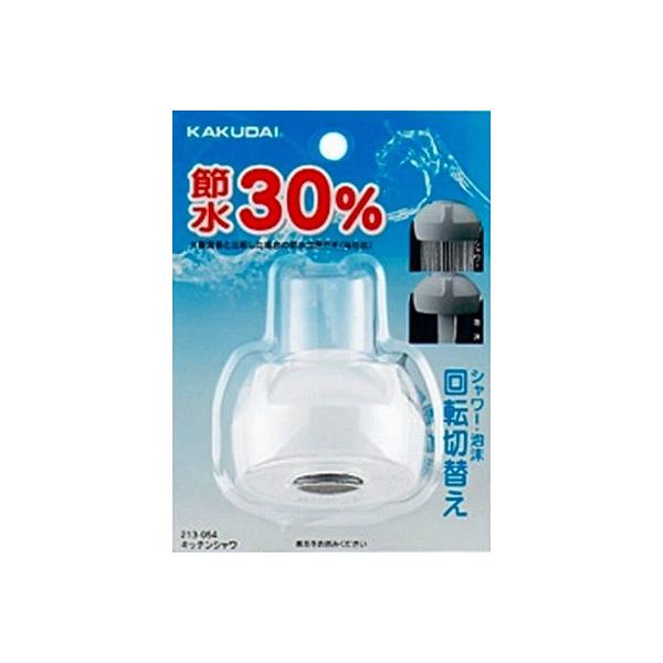 𕔕i JN_C@213-054@Lb`V